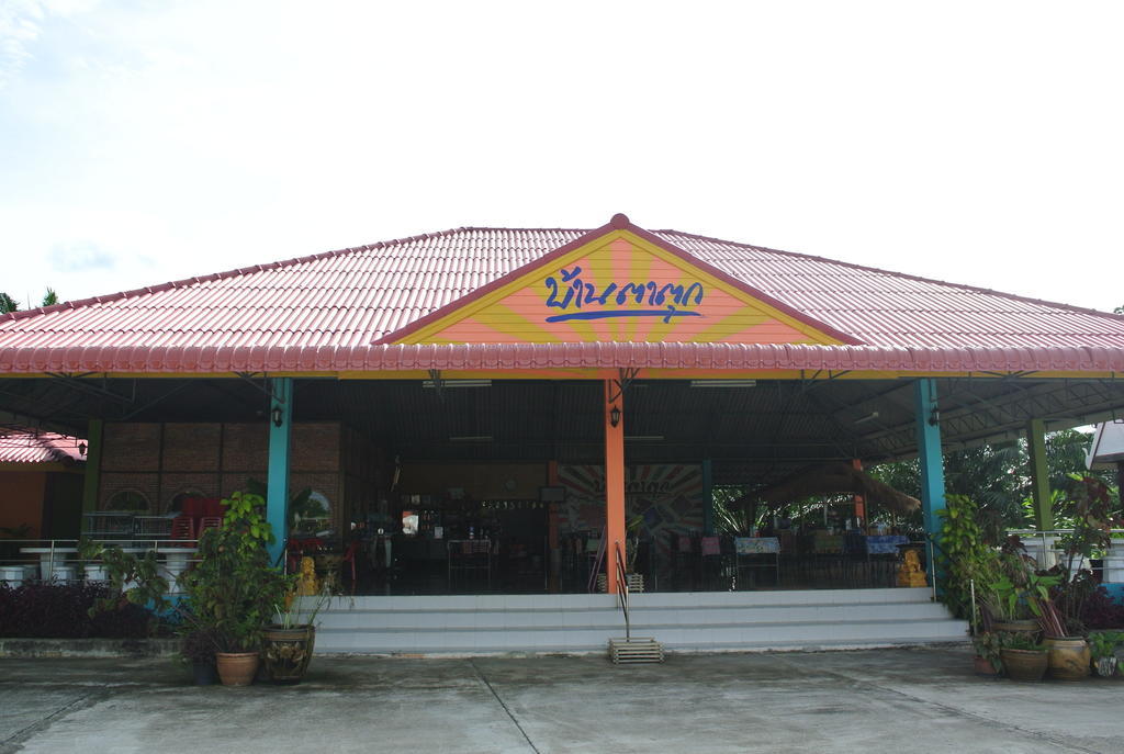 Bantatuk Resort & Restaurant Ban Tha Khun Exterior photo