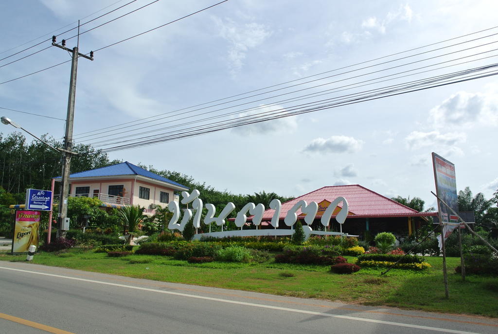 Bantatuk Resort & Restaurant Ban Tha Khun Exterior photo